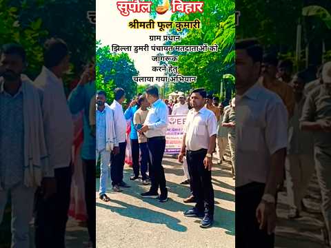 जो भी कसमें खाई थी #shortsviral #trendingsong #shortsfeed #trendingshorts #bollywoodsongs #ytshorts