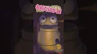 マオ、ルイス助けに来たぞ…！最強☆クレアマン参上