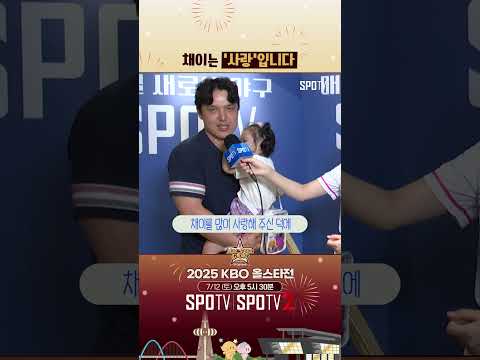 현시점 세상에서 제일 행복한 사람 = 박동원 