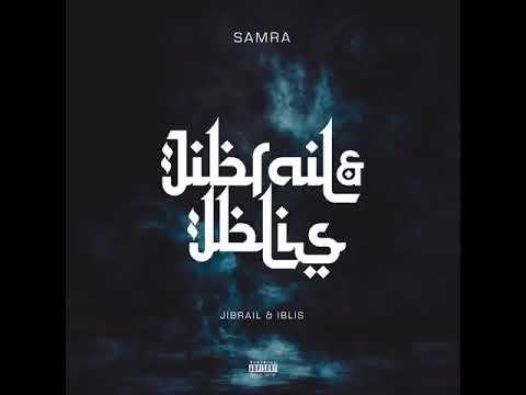 SAMRA - Vergebung