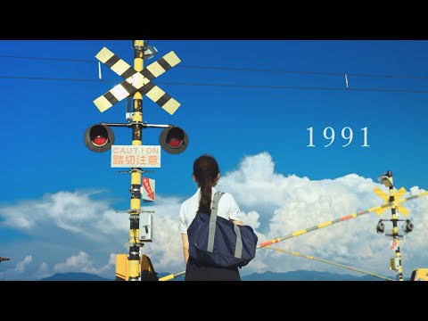 1991 / 米津玄師 full covered by 春茶