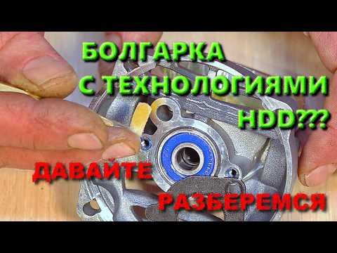 Новинки инструмента. Знакомый инструмент с незнакомыми технологиями. CAT