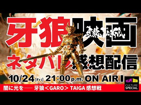 thumbnail_aQiqCNRX7wU