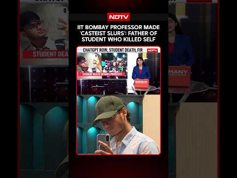 IIT Bombay Sucide | IIT Bombay Professor Made 'Casteist Slurs': Father Of Student Who Killed Self