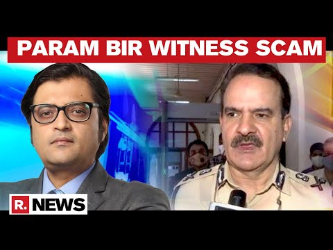 Param Bir Singh Exposed In Fake Witness Scam In Coercion Tapes Released By OpIndia