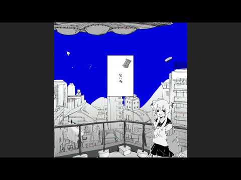 異星にいこうね / いよわ（Cover） ver.Sou