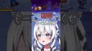 謎歌BP！ #vtuber #ぶいじだい #白乃ことら