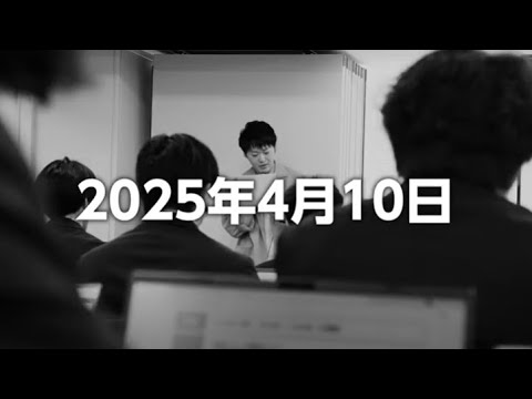 2025年度新入社員研修の様子を公開