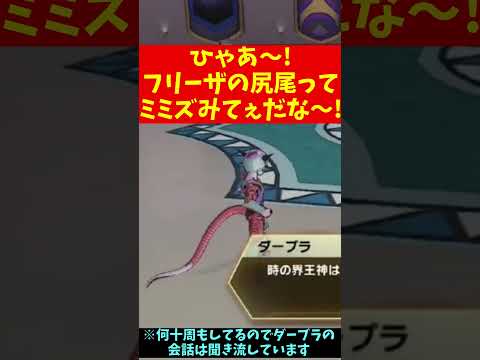 thumbnail_aRAtQN8ZPuc