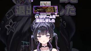 #あらなみマイクラ 伝統芸『二人きりだね』で小清水透先輩に弄ばれる千凛あゆむ #にじさんじ #千凛あゆむ #切り抜き #Y4T4 #mine