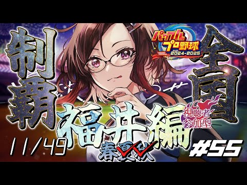 thumbnail_aRKIjSK7XJ0