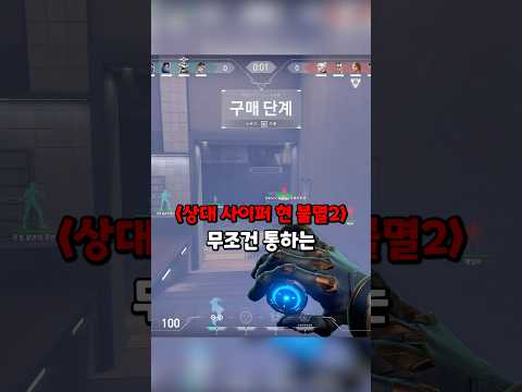 상위구간에서 럴 도는 방법