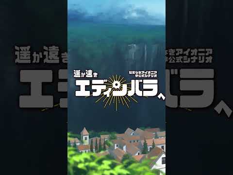 thumbnail_aRfomjqwOLI