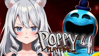 【Poppy Playtime4】朝からホラゲやればきっと、そんなに怖くない…はず【 白乃ことら 】