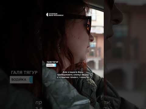 «Місто будується набагато більшими темпами, ніж ми вкладаємо грошей в інфраструктуру»