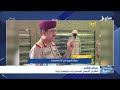 عيبان ونقم .. الطيران اليمني المسير لردع مليشيا إيران الحوثية