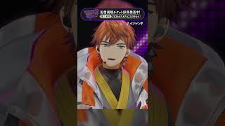 【#3SKM_前夜集会】ネチケ販売中！