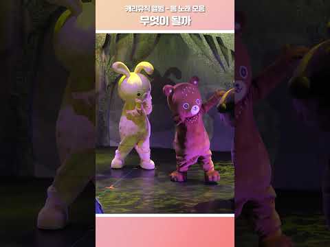 [캐리뮤직] 봄 노래 모음_무엇이 될까 #music #캐리 #carrie #봄