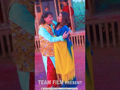 #GudduRangilaViralHoli | #BhatraKeKhoonSe | #daimondstarkeholi | #holispecial #shortvideo #reels