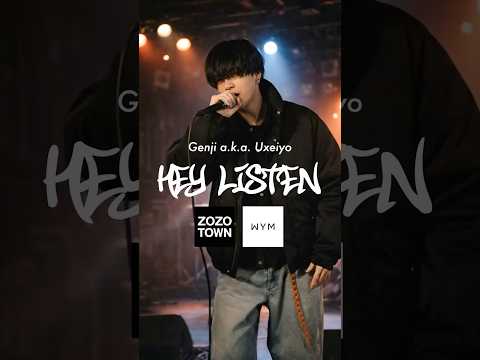 冬の街、呼吸、そしてリアルダウン。