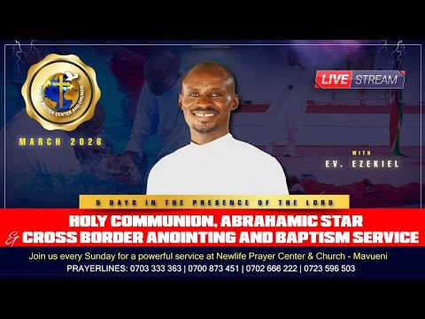 ABRAHAMIC STAR  & CROSS BORDER ANNOITING  &  HOLY COMMUNION  SERVICE - 13.03.2026