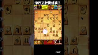 対右四間飛車！▲5五歩からの仕掛け筋！　 #将棋ウォーズ