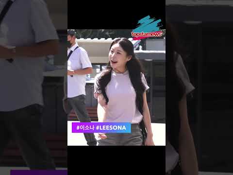 이소나, 환한 미소와 함께 출근 완료✨ 팬심 저격(‘가요무대’ 출근길)