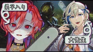 【🩸LIVE】ヒルビリー猛特訓！！ケイキさんにビリーの使いかたを教えてもらいます！【#dbd 】