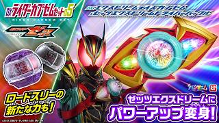 動画サムネイル