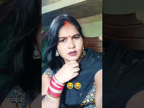 अगर आपकी शादी किसी काली लड़की सो होतीतब क्या होता 😂😂😂😂❤️❤️❤️❤️