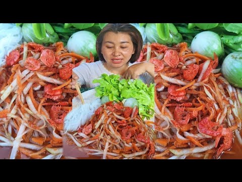 ส้มตำตำไทยใส่กุ้งแห้งแซ่บสามรส