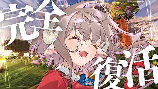 【Minecraft】復活だーーー！！！1週間ぶりの近況報告をかねて四角くならせてもらう！！【斎木こまり/のりプロ所属 】