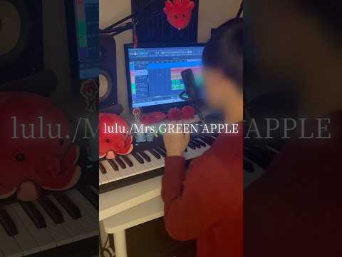 Mrs.GREEN APPLE 「lulu.」歌ってみた #shorts