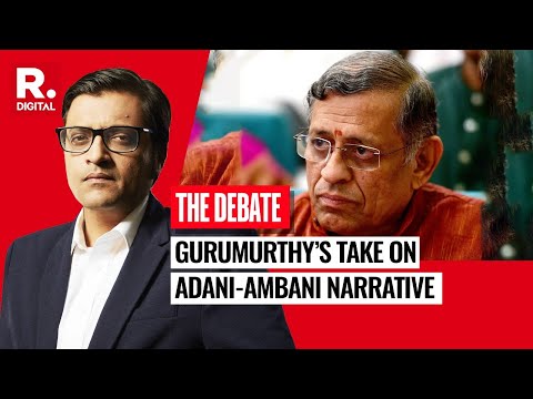 Has Attacking Ambani-Adani Become Obsolete In Today’s India? | Debate With Arnab