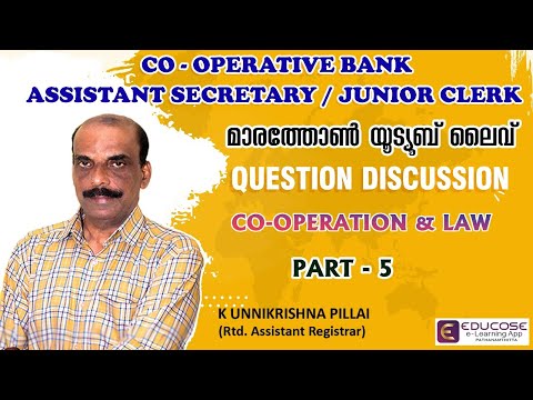 07:00 PM MARATHON LIVE CO-OP & LAW QUESTION DISCUSSION PART 5