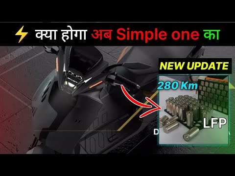 ⚡Revot NX 100 New Latest Update | Battery update | Killer Simple one | ride with mayur