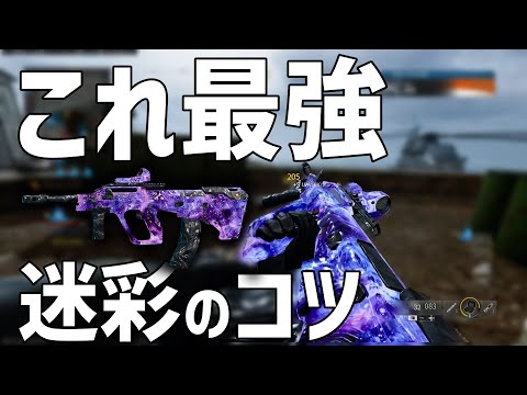 新武器ABRダークマター解除！！ドレットノート気持ちええ～