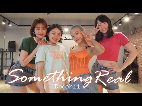 Doechii - Something Real｜70老師｜Girl's Style