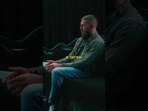 На війні все вирішує сила духу — «Художник».