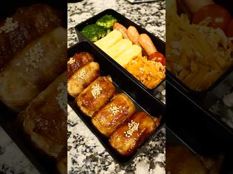 【お弁当作り】1分で見る!肉巻きおにぎり #Shorts #お弁当 #obento
