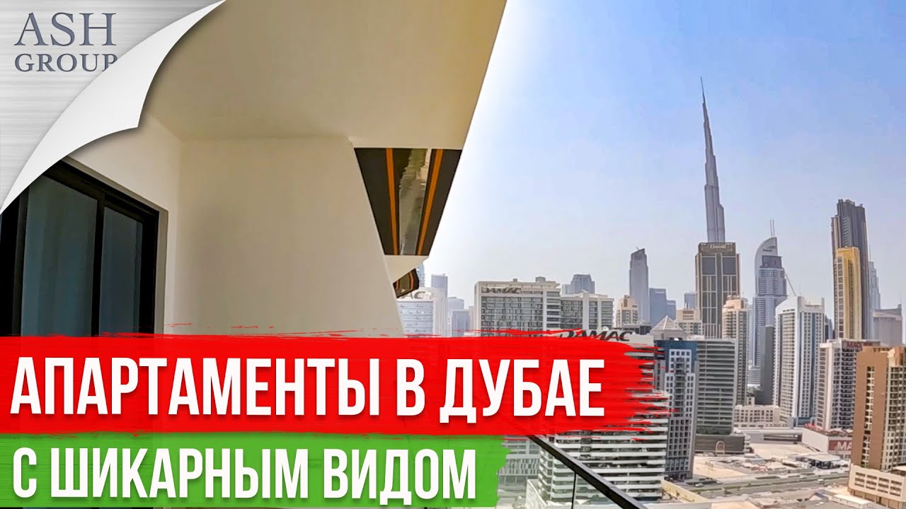 Video | Недвижимость Северного Кипра