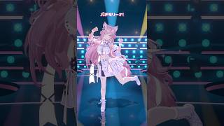 バチモリーナ！！！踊ってみた🎀 #hololive #ホロライブ #shorts #dance #ダンス #踊ってみた #vtuber #博