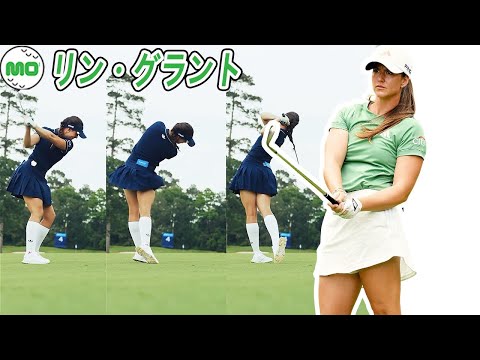 リン・グラント Linn Grant スウェーデンの女子ゴルフ スローモーションスイング!!!