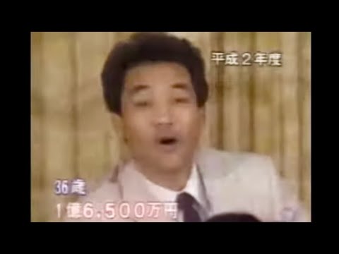 いちろくご