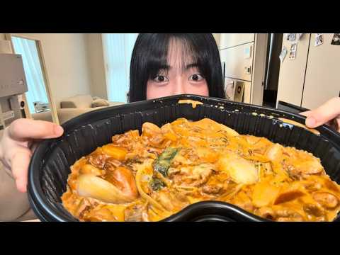 당면 추가~Creamy <strong>Rose</strong> Braised Chicken Mukbang!