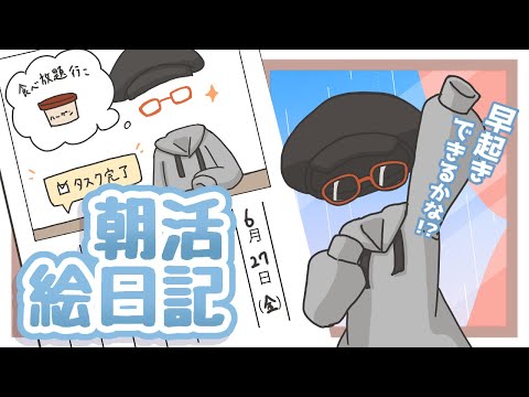 thumbnail_aSs7JqIcvuA