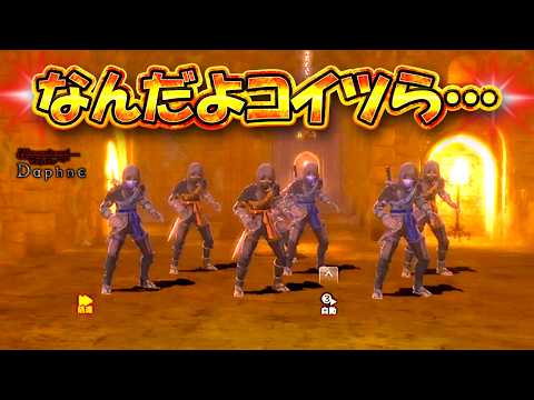 【ウィズダフネ】なんだよコイツら･･･最強すぎる【Wizardry Variants Daphne/Vtuber】
