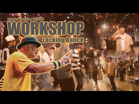 WorkshopLockingDanceงานBa