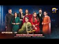 Haya Episode 01 - [Eng Sub] - Sumbul Iqbal - Mirza Zain Baig - 13th September 2025 - HAR PAL GEO