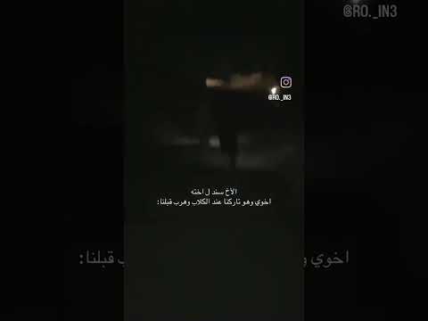 🤣🤣🤣🤣🩷#اكسبلور #لايك #اشتراك